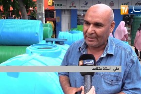 تجارة: خزانات المياه البلاستيكية..  حل المواطنين بعد أزمة المياه