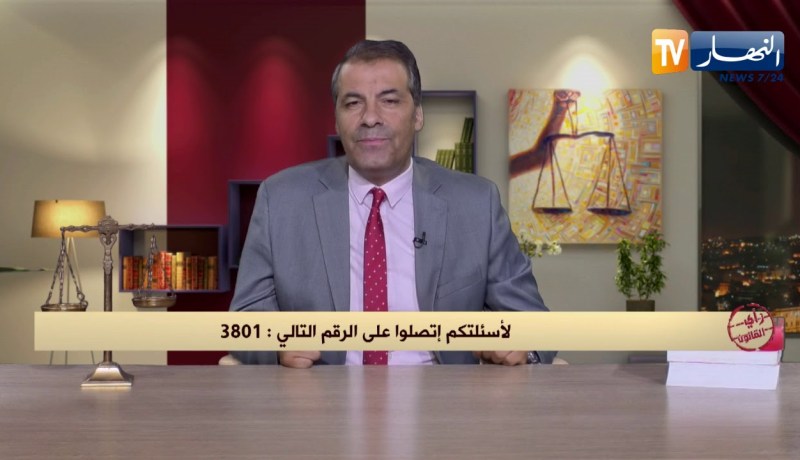 رأي القانون: والدي ترك لنا ميراث لكن أخي إستولى على كل شيء.. المحامي كورتل يجيب