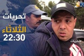 تحريات: “الجمارك تلقي القبض على مهرب الأورو” ..قضية مثيرة  تأتيكم الثلاثاء على 22:30