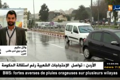 مناخ: تأثير ظاهرة النينو واللانينا على مناخ الجزائر