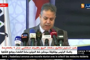 وزير السكن : 30 % من مستفيدي سكنات عدل هم  شباب