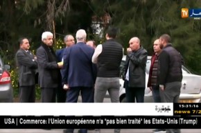 إتحاد العاصمة يضيع الفوز بالكونغو ويتعادل بهدفين لمثلهما