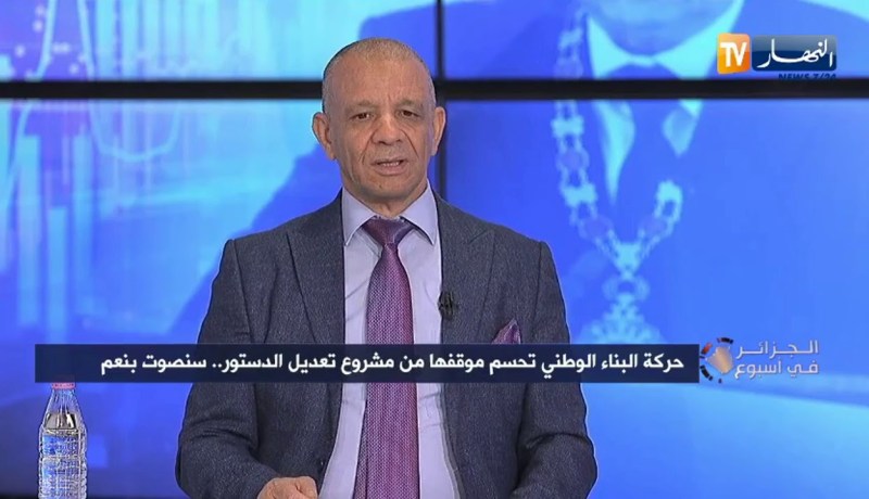 عبد القادر بن قرينة:لابد من دستور جديد يؤسس لقاعدة حكم جديدة وآليات جديدة غير مبنية على شراء الذمم