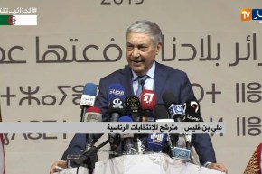 تيارت/ تجمع شعبي للمترشح للإنتخابات الرئاسية علي بن فليس