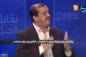 فارس مسدور: أول عثرة قام بها الرئيس كانت بتعيين بدوي ولعمامرة.. ” الناس راهي حابة وجوه جديدة”
