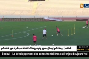 الوفاق يعود بالنقاط الثلاث من وهران أمام الحمراوة