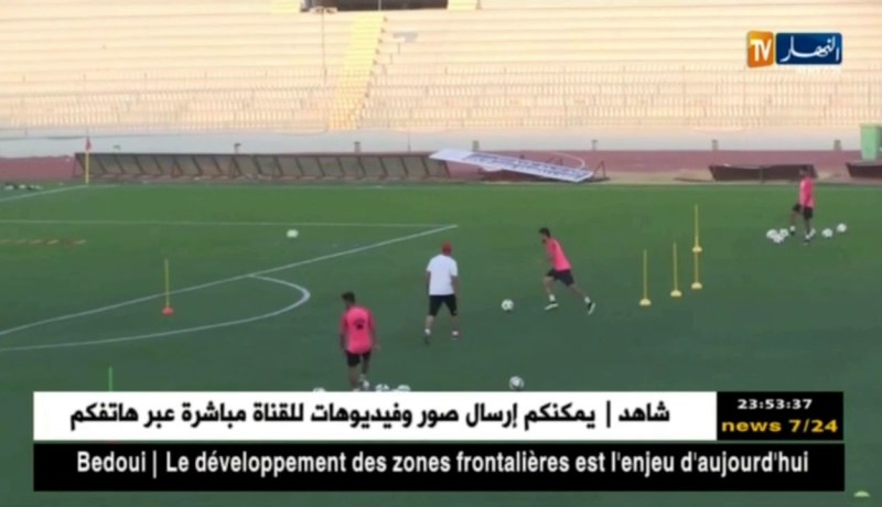 الوفاق يعود بالنقاط الثلاث من وهران أمام الحمراوة