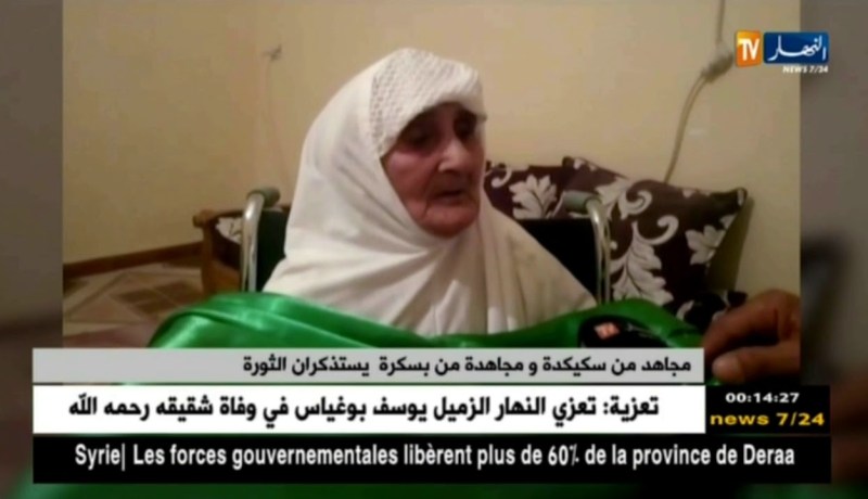 مجاهد من سكيكدة و مجاهدة من بسكرة يستذكران الثورة