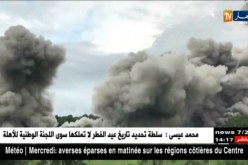 غواتيلاما :إرتفاع عدد قتلى ثوران البركان إلى 69 شخصا