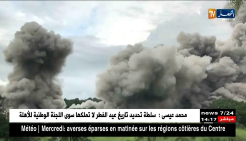 غواتيلاما :إرتفاع عدد قتلى ثوران البركان إلى 69 شخصا