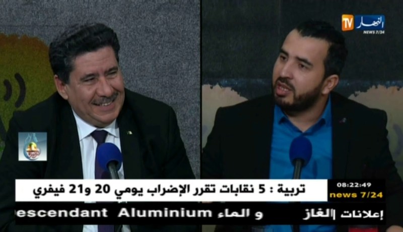 قهوة و جورنان: مشاكل القطاع الفلاحي و رهان الأمن الغدائي