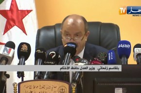 زغماتي: سيتم عرض تعيين قضاة سبق وأن استكملوا تكوينهم والفصل في طلبة الإحالة والإستدعاء