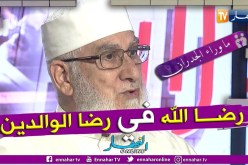 ما وراء الجدران الشيخ مكركب يذرف الدموع على المباشر ويتحدث عن عقوق الوالدين
