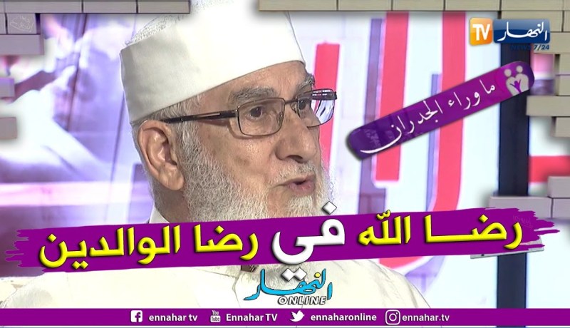 ما وراء الجدران الشيخ مكركب يذرف الدموع على المباشر ويتحدث عن عقوق الوالدين