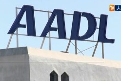 وكالة عدل تعلن عن الشروع في تسديد فواتير الإيجار لشهري جوان ومارس