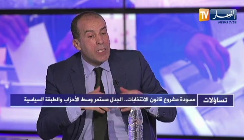 كمال بن سالم: شرط الـ 4 % نية مبتية لإقصاء الأحزاب الفتية