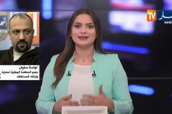 لواسة سفيان: “طريقة تكاثر باعوض النمر تختلف عن العادي..ومن الصعب القضاء عليه بالمبيدات”