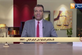 رأي القانون: إبني ضحية والمحكمة حكمت على الجاني بسنتين سجن فقط.. المحامي كورتل يجيب