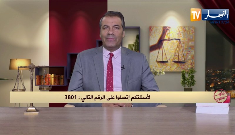 رأي القانون: إبني ضحية والمحكمة حكمت على الجاني بسنتين سجن فقط.. المحامي كورتل يجيب