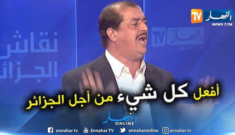 فارس مسدور: من أجل مصلحة الجزائر مستعد أن أتكلم بإسم الشعب