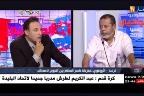 مصطفى بسكري: يمكن لأي مدرب أن يغير خطة لعبه لكن إذا توفرت له الحلول لذلك