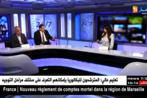 في اليوم العالمي للصحة..المريض يئن والطبيب يشتكي..الصحة بالجزائر تحتضر !!