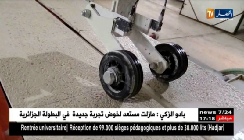 البويرة: مصنع لإنتاج البلاط سيدخل مرحلة التجارب الأولية قريبا