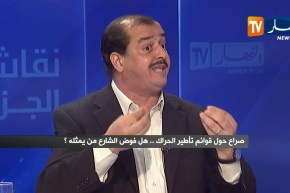 فارس مسدور: يجب أن نختار شخصيات حيادية تمثل الشعب في الندوة الوطنية