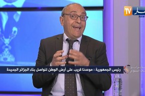 أحمد دخينيسة: هناك جيهات معادية للجزائر تعاملت بخبث مع مرض الرئيس لزرع الإضطراب