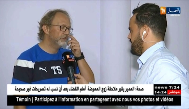 مدرب منتخب غامبيا : “المنتخب الجزائري قوي وهو المرشح للتأهل في المجموعة”