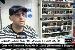 مجتمع: محلات مزودة بكاميرات المراقبة.. تجار يوثقون حالات السرقة