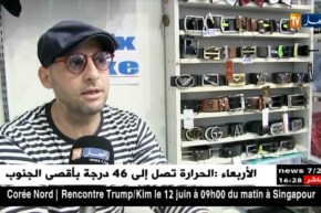 مجتمع: محلات مزودة بكاميرات المراقبة.. تجار يوثقون حالات السرقة