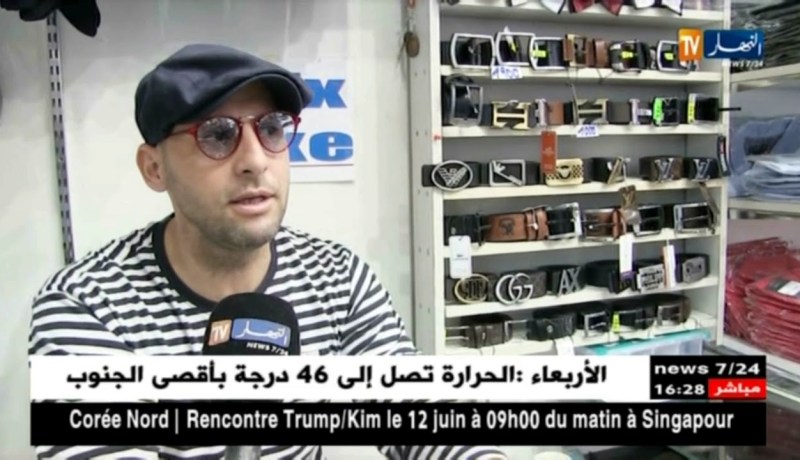 مجتمع: محلات مزودة بكاميرات المراقبة.. تجار يوثقون حالات السرقة