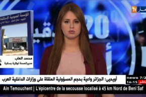 مدير الصحة لولاية بسكرة/”قمنا بمراسلة وزارة الصحة و سوف يكون هناك أطباء أخصائيون”