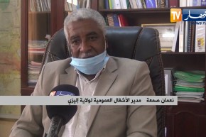 إليزي: إهتراء وعدم إزدواجية طريق إليزي – ورقلة يهدد سلامة المسافرين