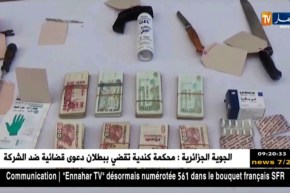 قسنطينة/ تفكيك شبكة إجرامية و إسترجاع أوراق مالية مزوّرة