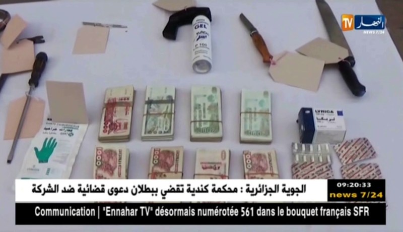 قسنطينة/ تفكيك شبكة إجرامية و إسترجاع أوراق مالية مزوّرة