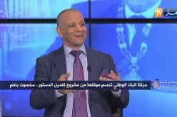 عبد القادر بن قرينة: على السياسي الذي فشل في إقناع الشعب الجزائري الإنسحاب وترك الساحة السياسية