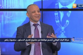 عبد القادر بن قرينة: على السياسي الذي فشل في إقناع الشعب الجزائري الإنسحاب وترك الساحة السياسية