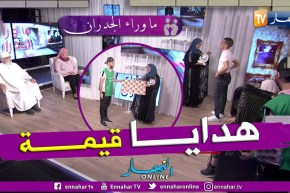 يوسف من ذوي الهمم وجمعية أمجاد يقدمان هدية إلى مقدمة ما وراء الجدران