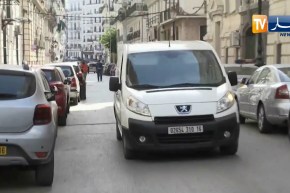 عدالة: إستكمال التحقيق مع النائب البرلماني بهاء الدين طليبة بمحكمة سيدي امحمد