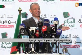 غليزان/ تجمع شعبي للمترشح للإنتخابات الرئاسية “عبد القادر بن قرينة”