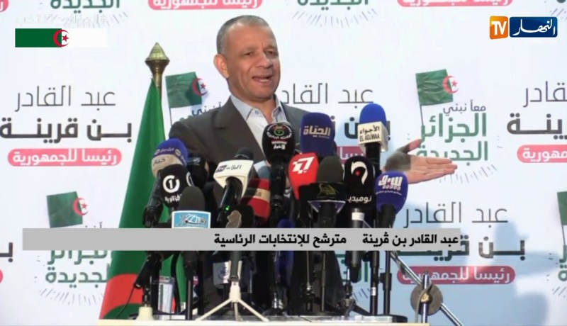 غليزان/ تجمع شعبي للمترشح للإنتخابات الرئاسية “عبد القادر بن قرينة”