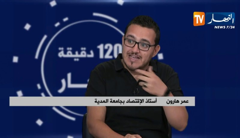 مشكل التنمية المحلية يعود للواجهة..مواطنون يطالبون بإيجاد الحلول