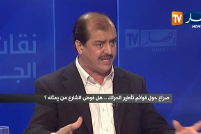 فارس مسدور: رئيس يقول أنه لم ينوي الترشح للعهدة الجديدة..  أناس يجمعون إستماراته ويرشحونه