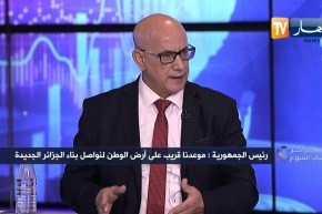 شعبان زروق: طلة الرئيس كانت مباركة على الشعب الجزائري وخطابه كان خطاب أمل