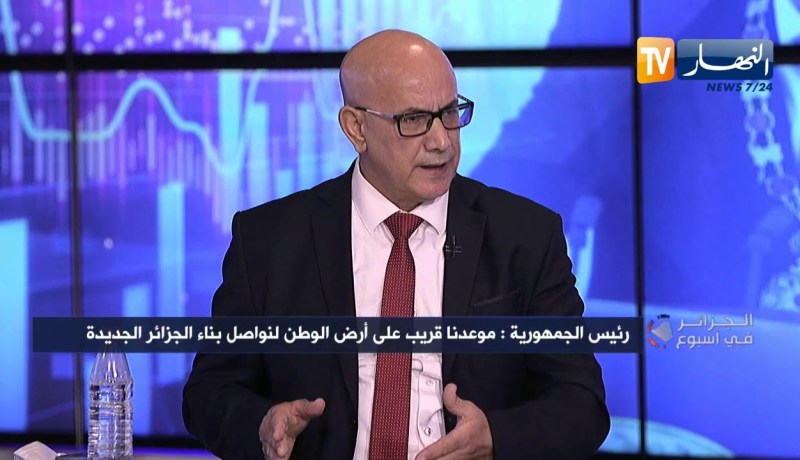 شعبان زروق: طلة الرئيس كانت مباركة على الشعب الجزائري وخطابه كان خطاب أمل