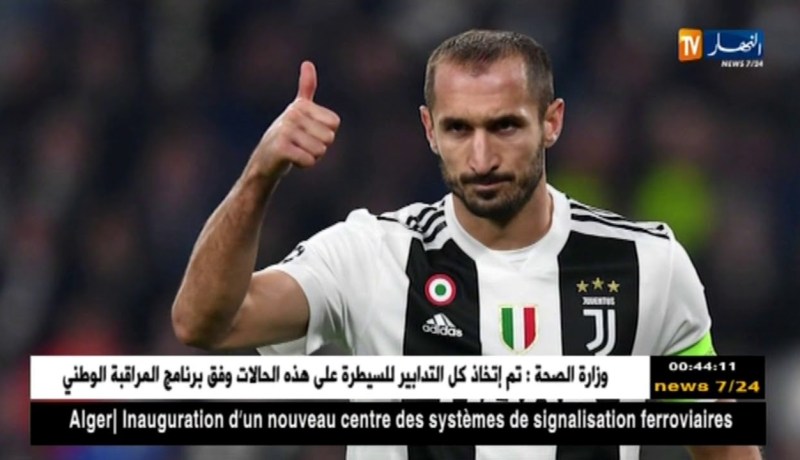 اليونايتد يقلب الطاولة على جوفنتوس ويحسم قمة تورينو