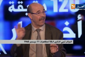 مؤرخ وباحث في التاريخ: المعمرين الذين استولوا على أرزاقنا لا يستحقون العيش  في الجزائر