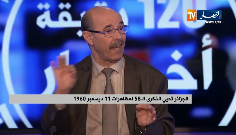 مؤرخ وباحث في التاريخ: المعمرين الذين استولوا على أرزاقنا لا يستحقون العيش  في الجزائر